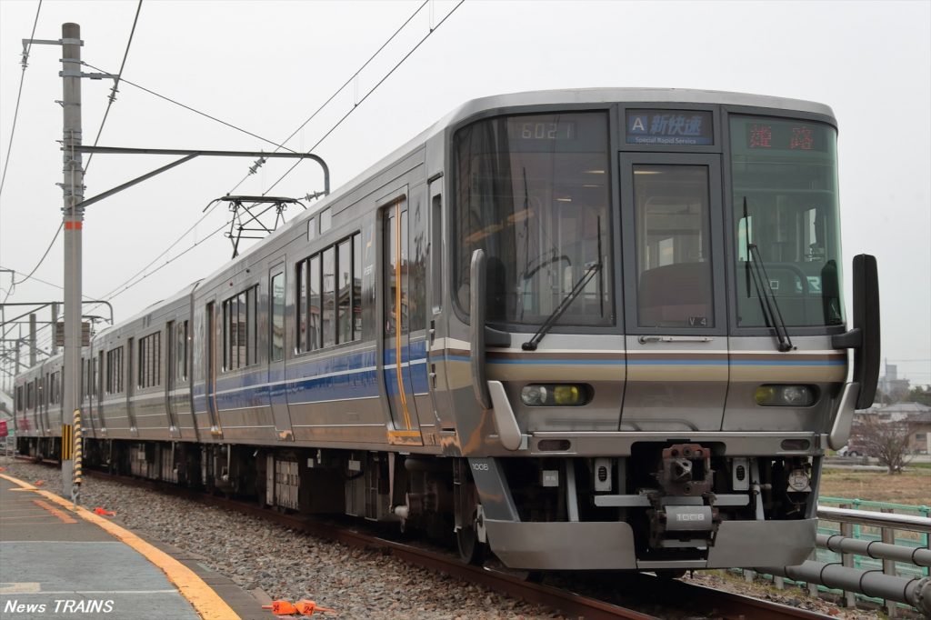 【東日本旅客鉄道】特急「成田エクスプレス」35％割引「N’EXえきねっとトクだ値」を発売 鉄道ニュース News