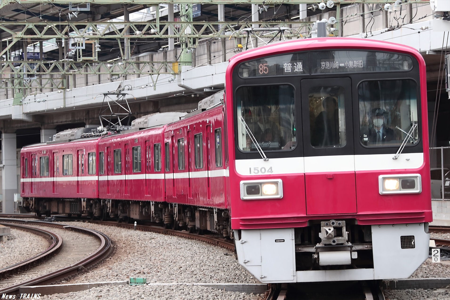 【京浜急行電鉄】年末年始特別ダイヤを実施 | 鉄道ニュース News TRAINS ニューストレインズ