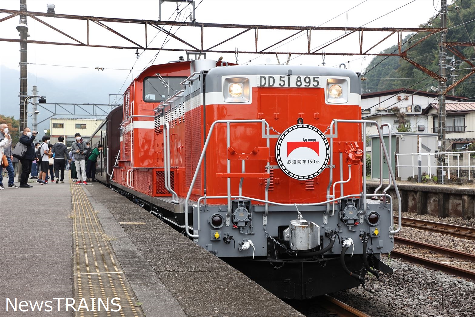 【東日本旅客鉄道】高崎支社エリア内で運転する電気機関車とディーゼル機関車が営業運転を終了へ 鉄道ニュース News TRAINS ニュース