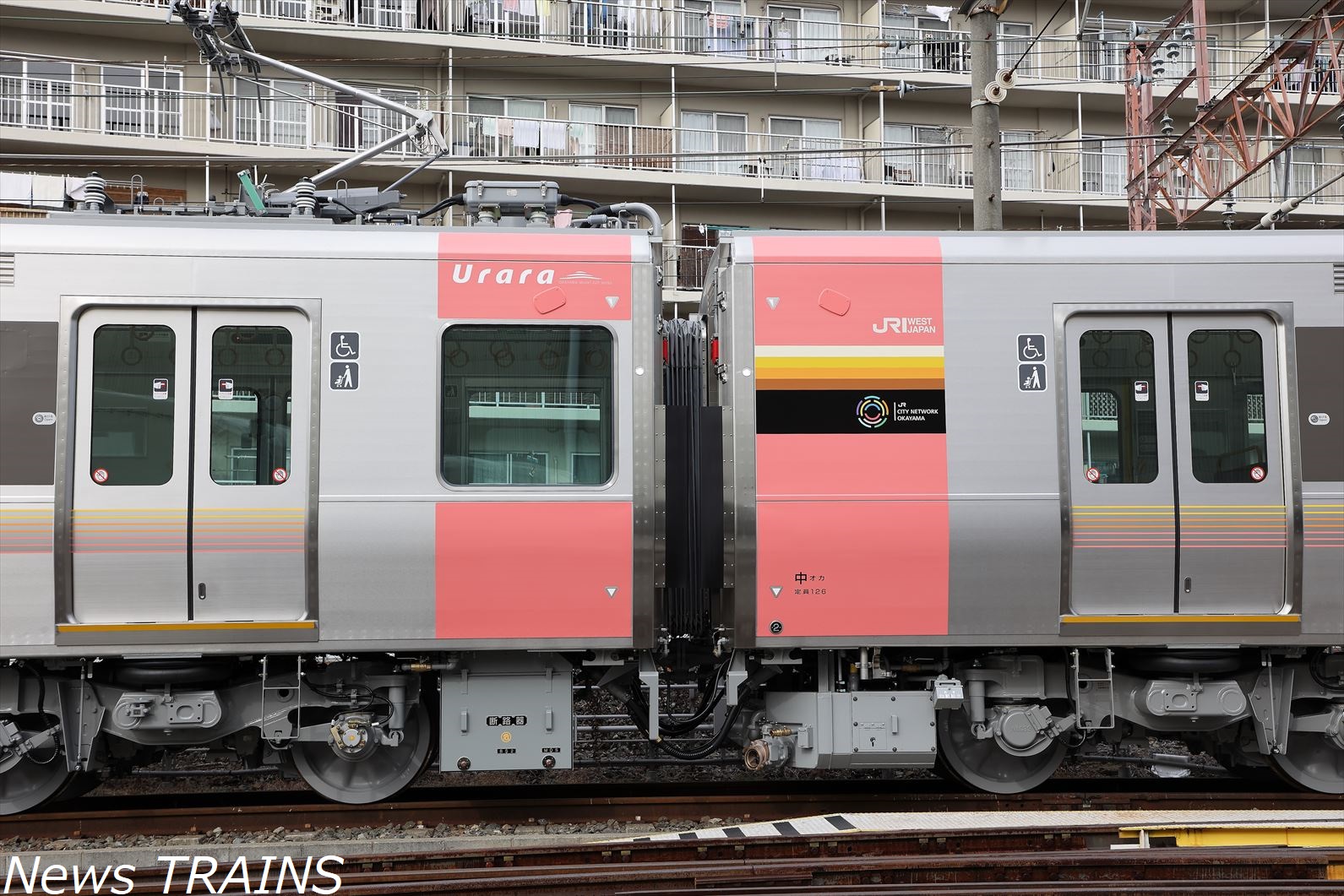 【西日本旅客鉄道】岡山・備後エリアに導入する新型車両227系500番代「urara」を公開＜photo Report＞ 鉄道ニュース