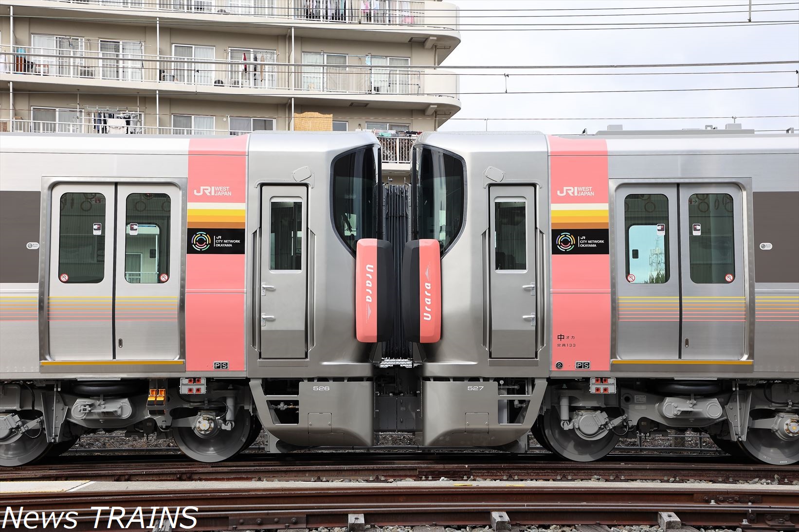 【西日本旅客鉄道】岡山・備後エリアに導入する新型車両227系500番代「urara」を公開＜photo Report＞ 鉄道ニュース