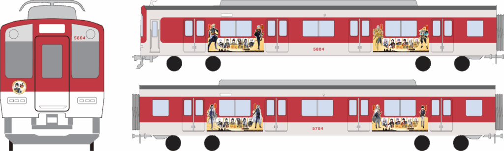 刀剣乱舞 歴史を巡る スタンプラリー 近鉄 セット 刀剣乱舞 歴史を巡る スタンプラリー 近鉄 セット - メルカリ